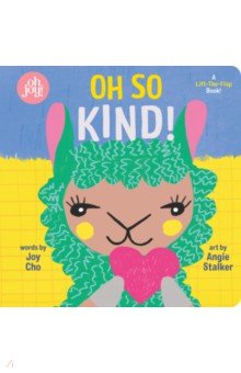 Cho Joy: Oh So Kind!