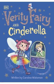 Wakeman Caroline: Cinderella
