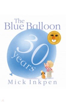 Inkpen Mick: Kipper. The Blue Balloon