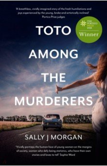 Morgan Sally: Toto Among the Murderers