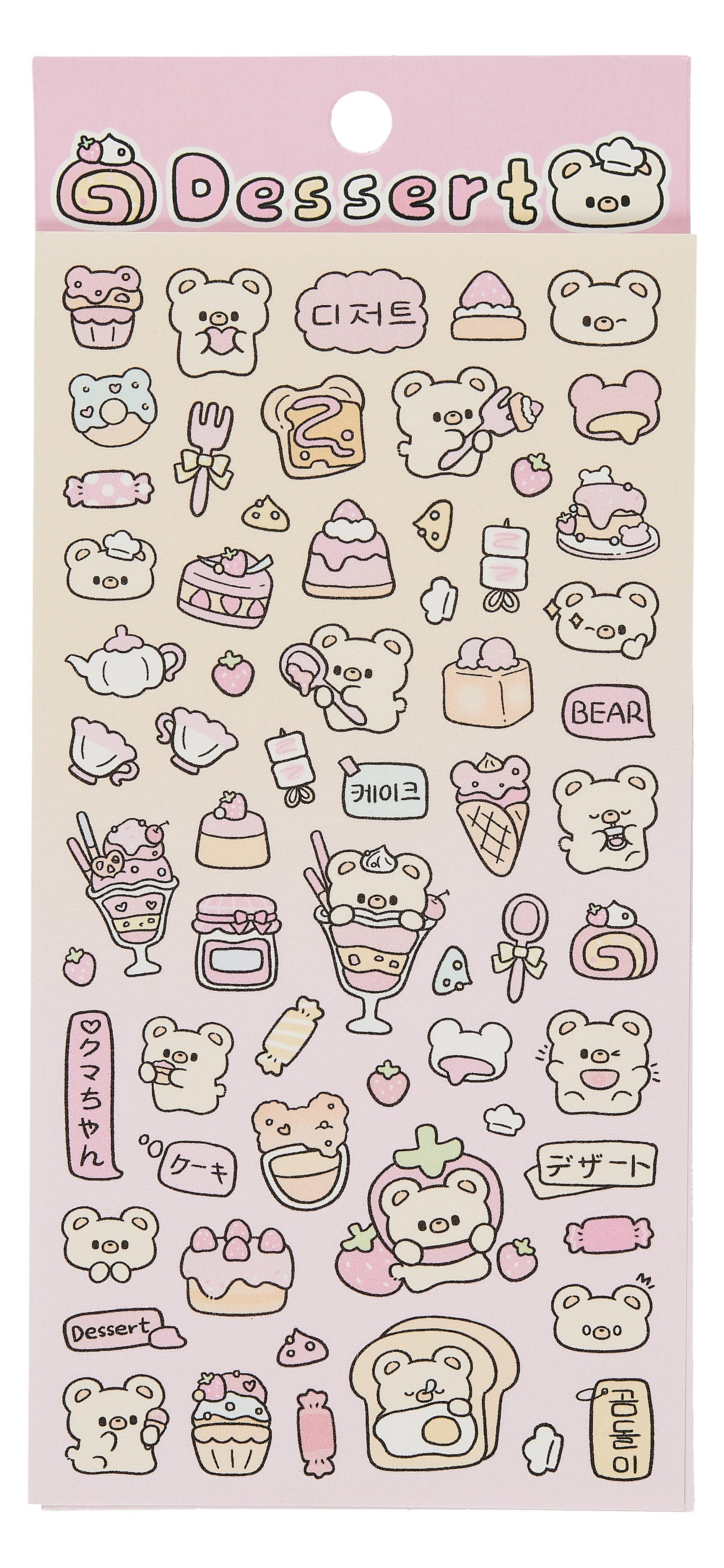 Наклейки Dessert, PVC