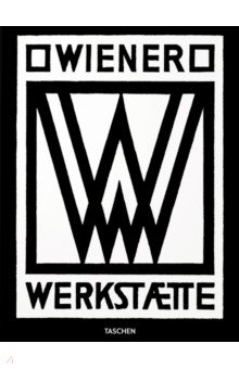Fahr-Becker Gabriele: Wiener Werkstätte