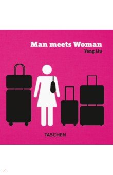 Liu Yang: Man meets Woman