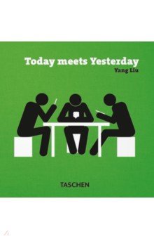 Liu Yang: Today meets Yesterday