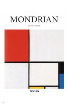 Deicher Susanne: Mondrian