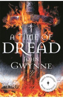Gwynne John: A Time of Dread