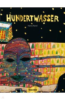 Rand Harry: Hundertwasser