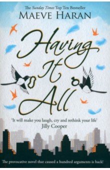 Haran Maeve: Having It All