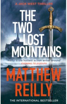 Reilly Matthew: The Two Lost Mountains