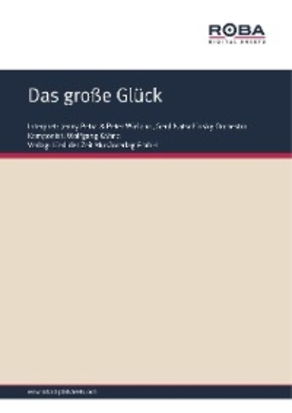 Kähne Wolfgang: Das große Glück