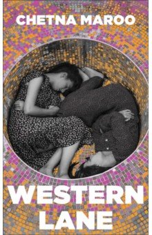 Maroo Chetna: Western Lane