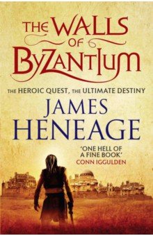 Heneage James: The Walls of Byzantium