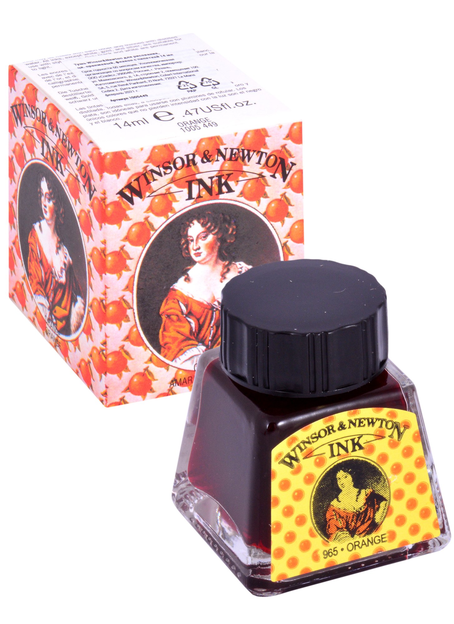 Тушь художественная Winsor&Newton, 14 мл, оранжевая
