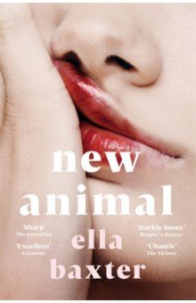 Baxter Ella: New Animal