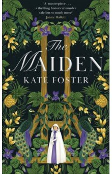 Foster Kate: The Maiden