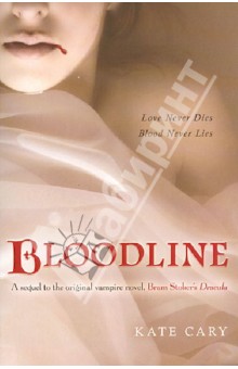 Cary Kate: Bloodline