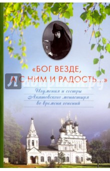 Воробьева А. Г.: 