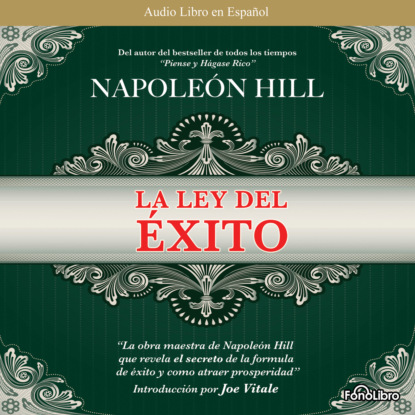 Hill Napoleon: La Ley del Exito (abreviado)