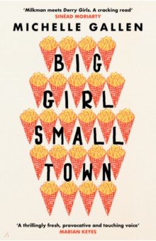 Gallen Michelle: Big Girl, Small Town