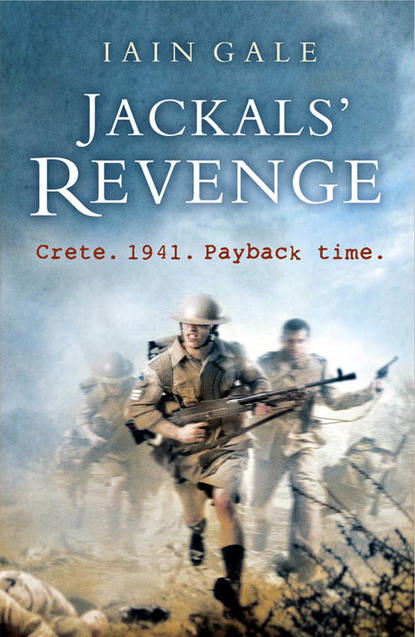 Gale Iain: Jackals’ Revenge