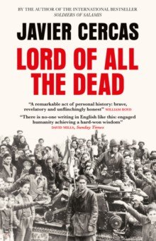 Cercas Javier: Lord of All the Dead