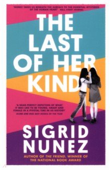 Nunez Sigrid: The Last of Her Kind