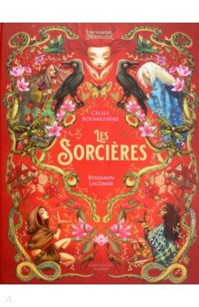 Roumiguiere Cecile: Les Sorcières