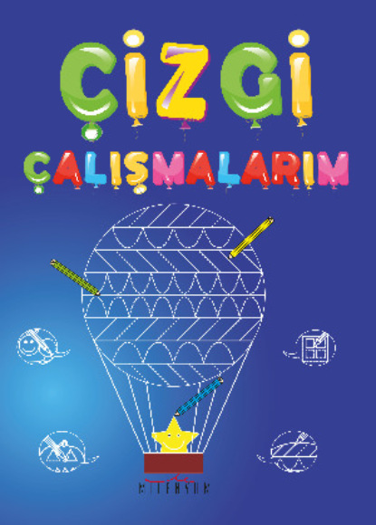 Автор Неизвестный: Çizgi Çalışmalarım
