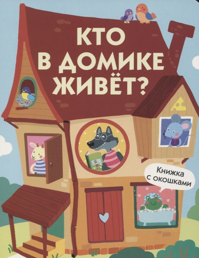 #
