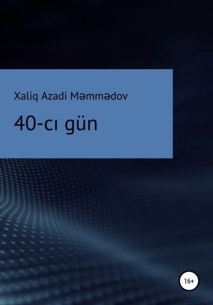 Temur Xaliq Məmmədov: 40-cı gün