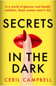 Campbell Ceril: Secrets in the Dark