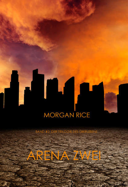 Arena Zwei