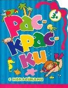 Сергеевна Мудрак Татьяна: Раскраски с наклейками (синяя)