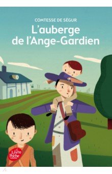 La Comtesse de: L’auberge de l’Ange-Gardien. Texte intégral