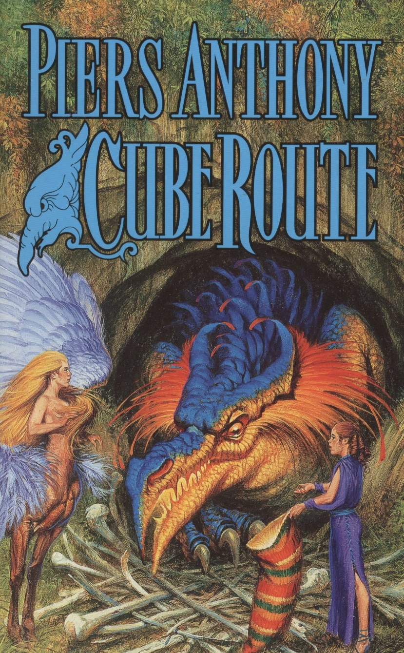 Piers Anthony: Сube Route