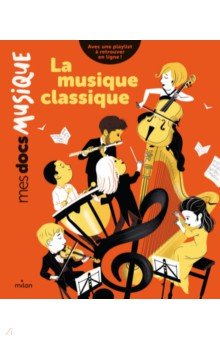 Mounie Didier: La musique classique