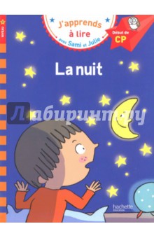 Massonaud Emmanuelle: La nuit Niveau 1