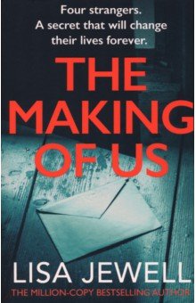 Jewell Lisa: The Making of Us