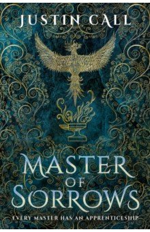 Call Justin: Master of Sorrows