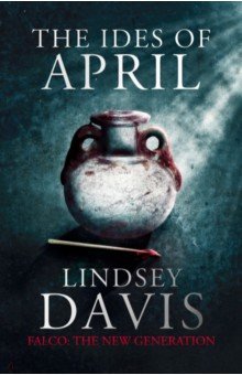 Davis Lindsey: The Ides of April