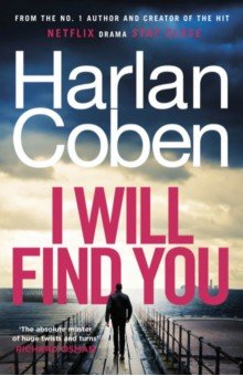 Coben Harlan: I Will Find You