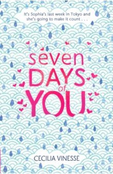 Vinesse Cecilia: Seven Days of You