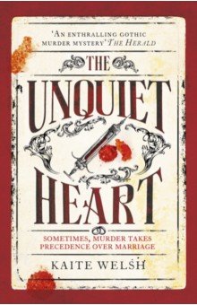 Welsh Kaite: The Unquiet Heart