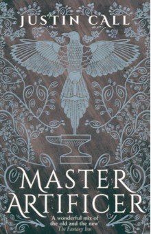 Call Justin: Master Artificer