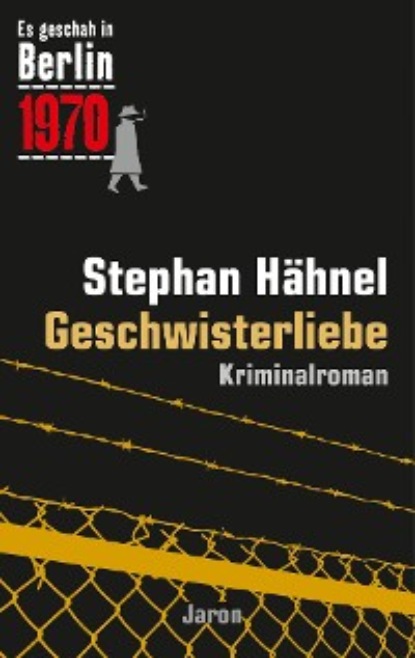Hähnel Stephan: Geschwisterliebe