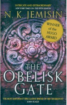 Jemisin N. K.: The Obelisk Gate