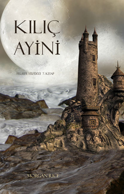 Kılıç Ayini