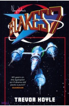 Hoyle Trevor: Blake's 7