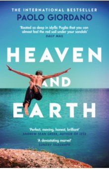 Giordano Paolo: Heaven and Earth