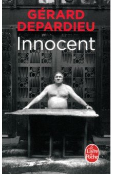 Depardieu Gerard: Innocent